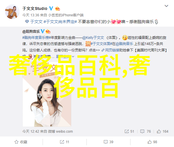 4.5天工作制实施指南企业如何适应新常态