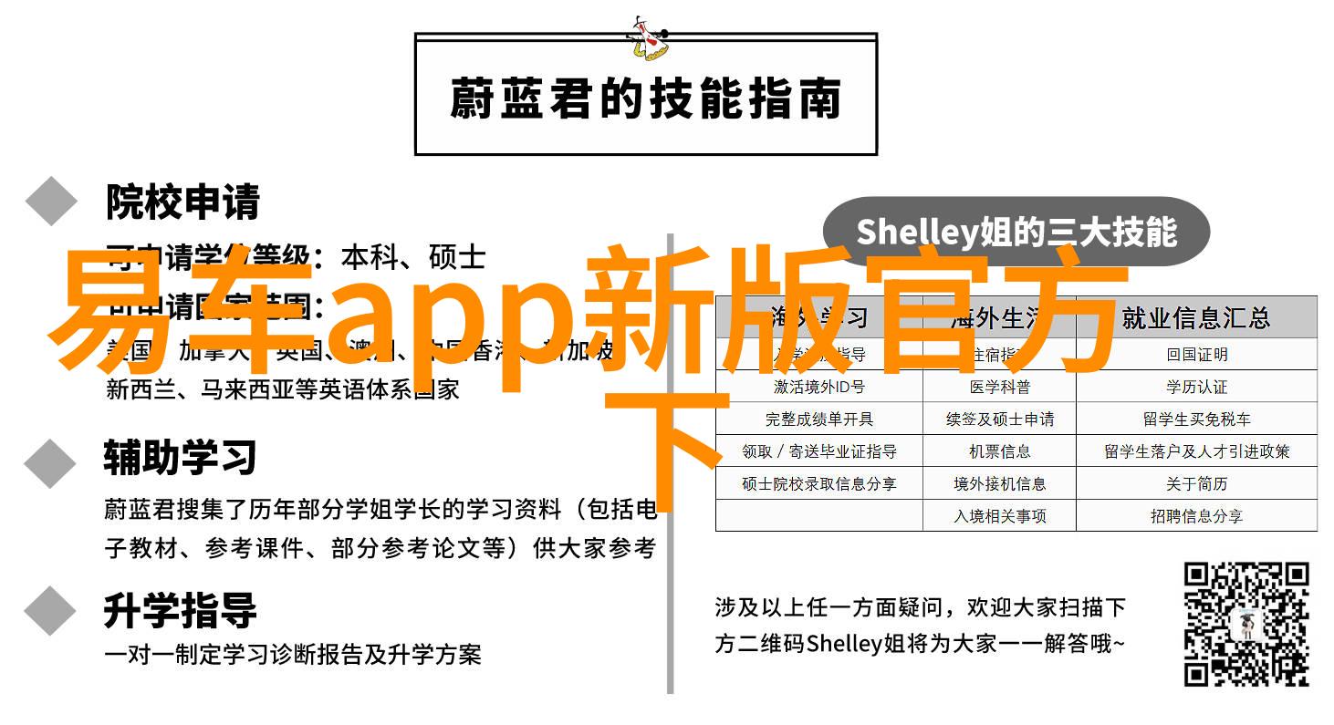 点力快到了拚搏精神的视频纪实