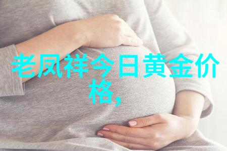 女士理发视频教程精致造型自在掌控