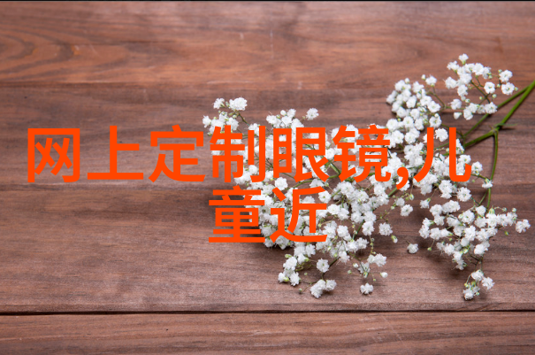 1. 4ktube xxhd究竟是什么让这两个词汇在网络上引起了这么大的轰动
