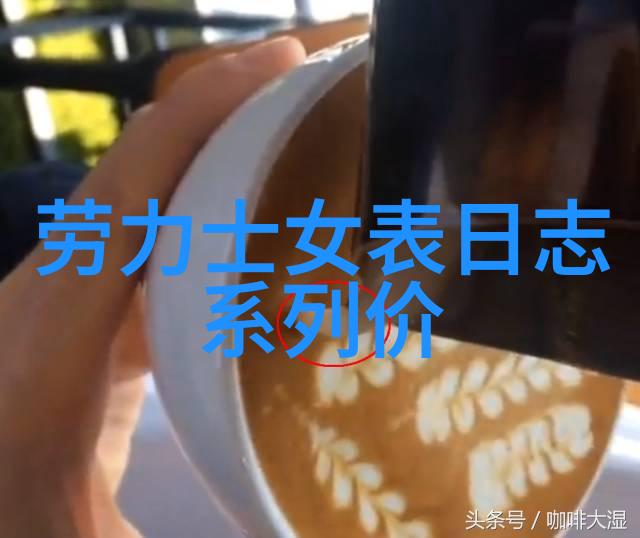 2018年离我们去世的那些光辉岁月中的巨星们