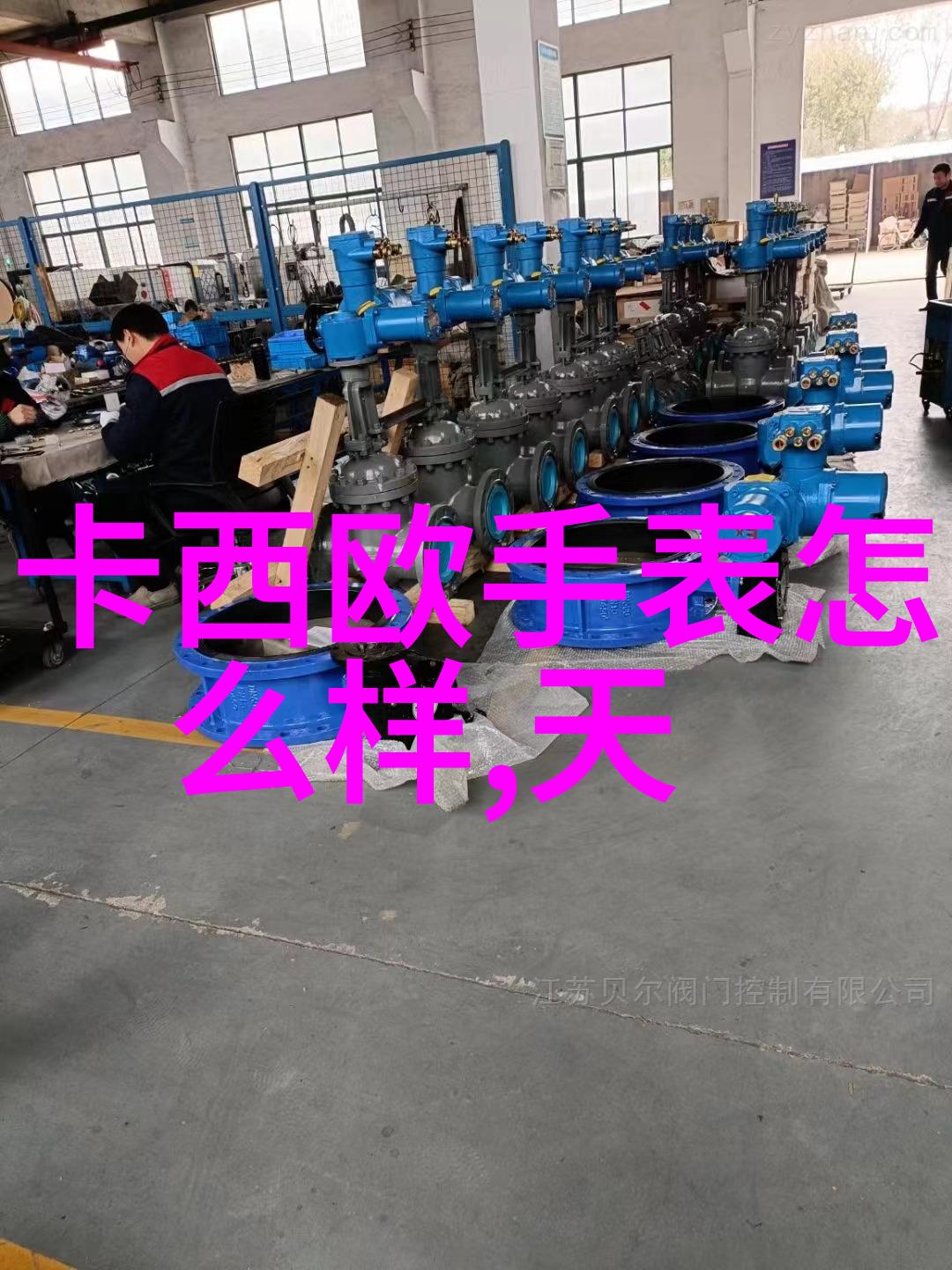 美发设计师培训课程成为一名专业的美发设计师