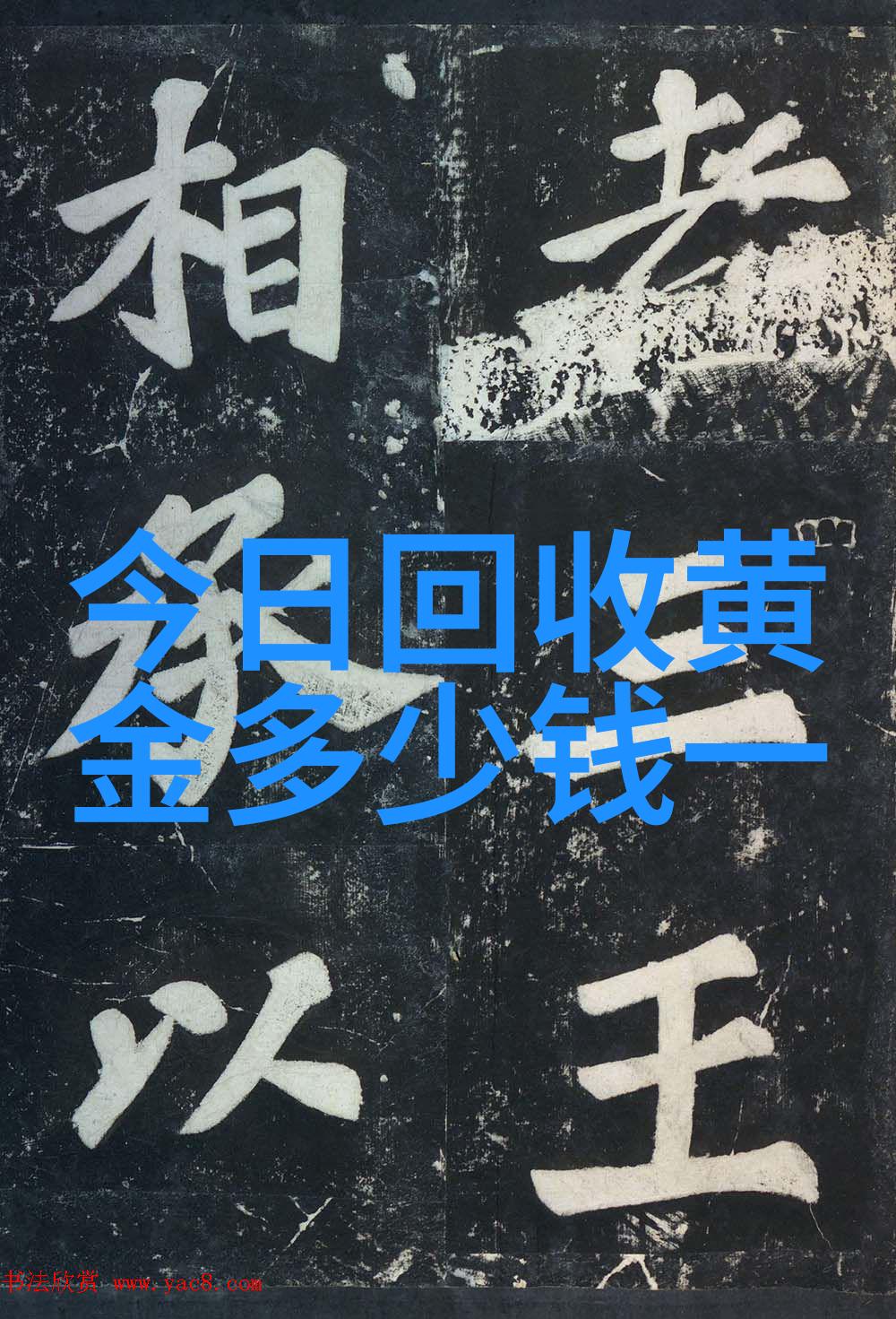 40岁女人最佳短发发型 - 时尚再现40岁女性短发新造型