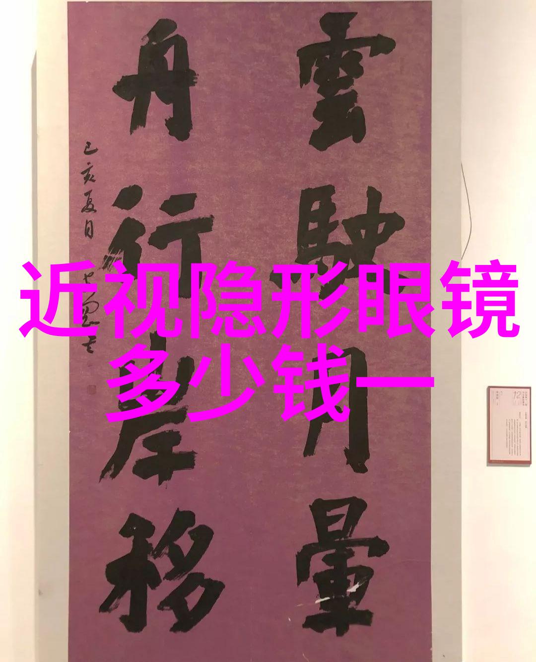 新发型2022女图片我来给你看最新的时尚潮流