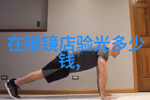阿蒂仙之香-沉浸在阿蒂仙的香气中探索传统香料与现代生活的融合