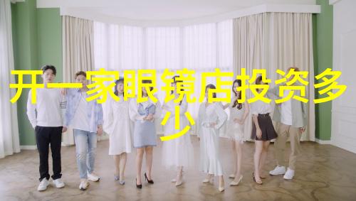 时尚转身四十岁女人的减龄发型大揭秘
