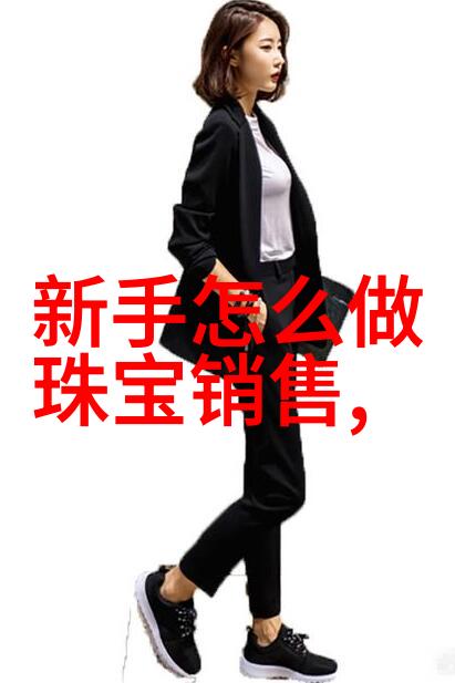 奢华无底线之Prada全新光学系列眼镜