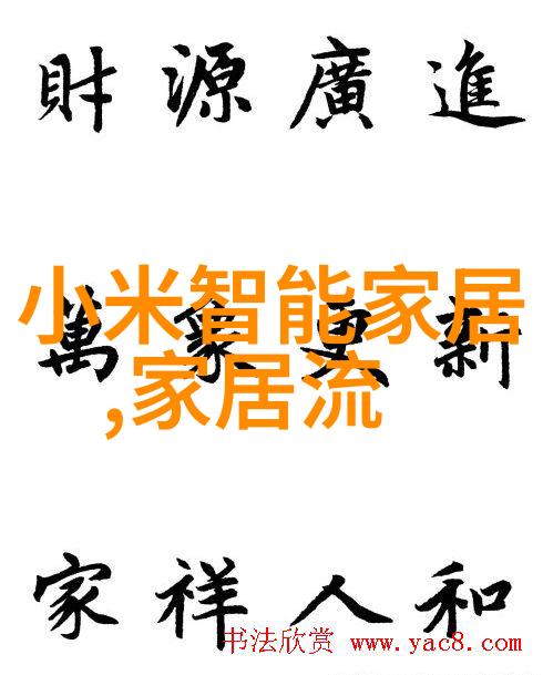 发型图片2023最新款短发女生-春夏新色彩2023年最适合女生的短发时尚趋势