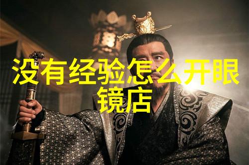上下互动的奇妙世界
