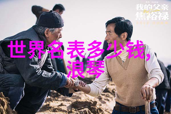 智酱是女生我的超级偶像