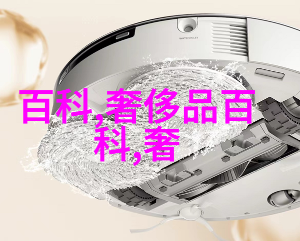 时尚美发-探索二八分男生发型的魅力与实用性
