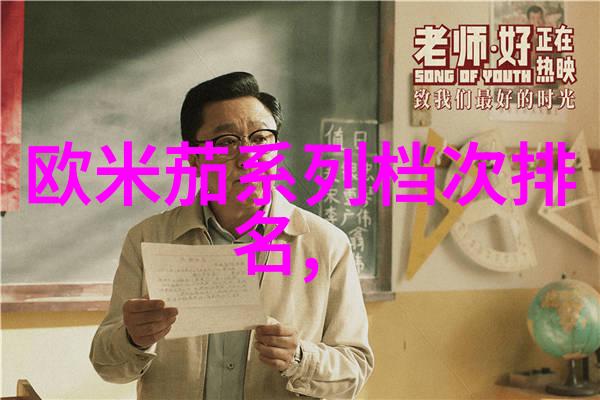 华伦天奴香水抚慰你的优雅气质点亮你的个性光芒
