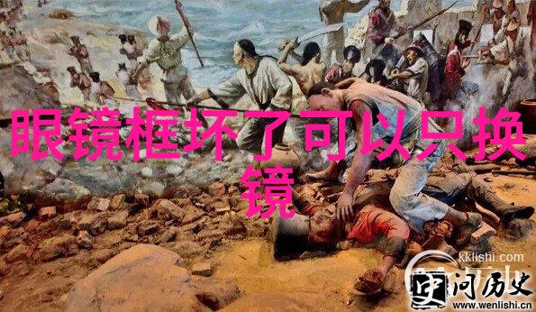海角封神妈妈视频真伪探秘