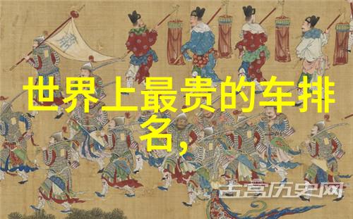男士秋装打造时尚感你需要注意什么