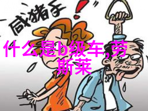 yw193.cnc尤物入口v1.0-机器人之恋探索虚拟世界的尤物与爱情