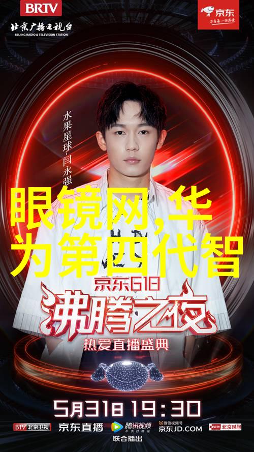 秋季时尚女装女秋套装的魅力展现