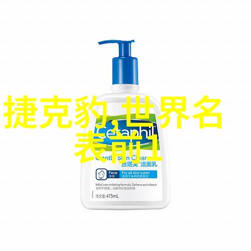 美人殇网络文学中的爱恨交织与悲剧重叠