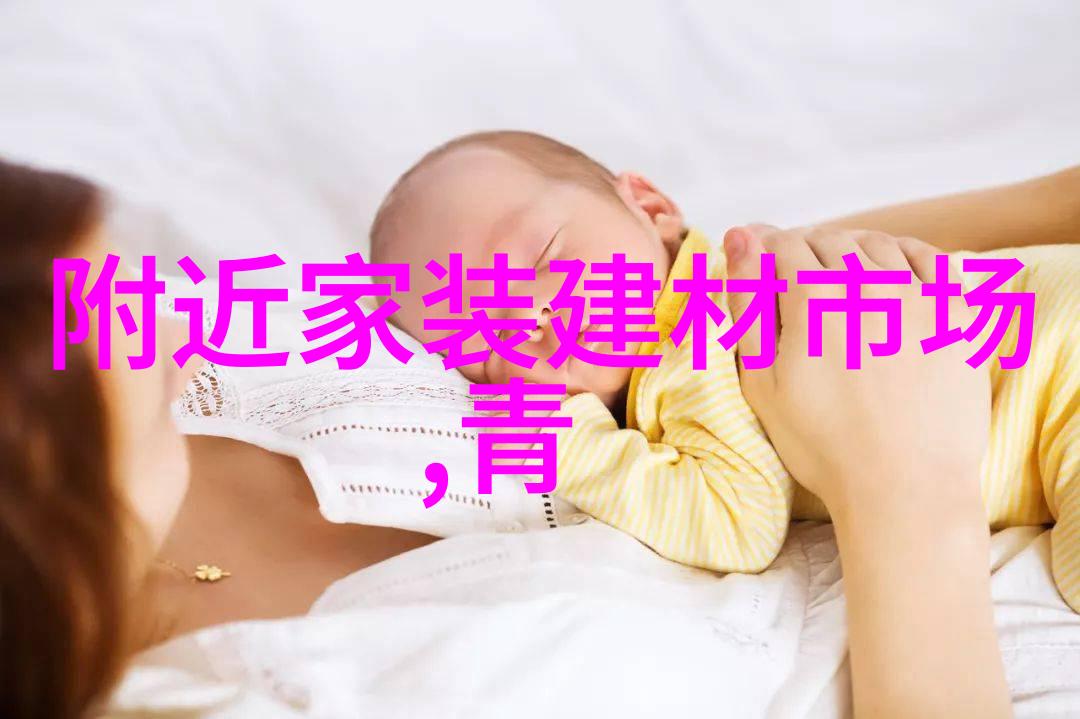 文化探索 - 汉语的魅力揭秘汉古文脉中的语言艺术与传统智慧