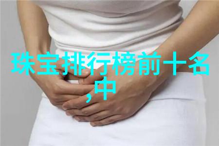 夜幕下的家具厂秘密的搬运者