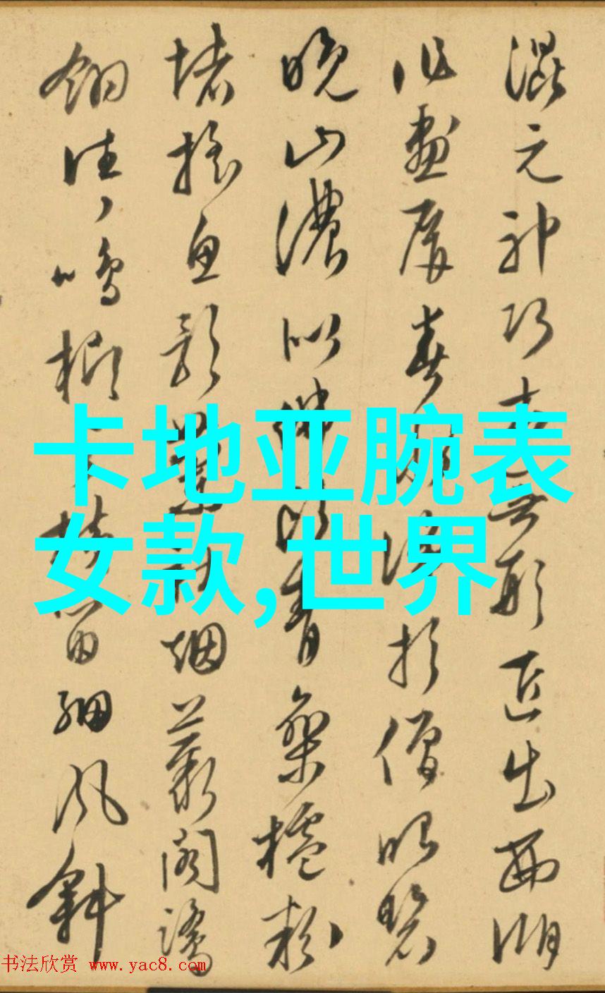 主题我是副手你知道吗