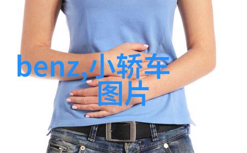 女士剃短发时尚个性新造型