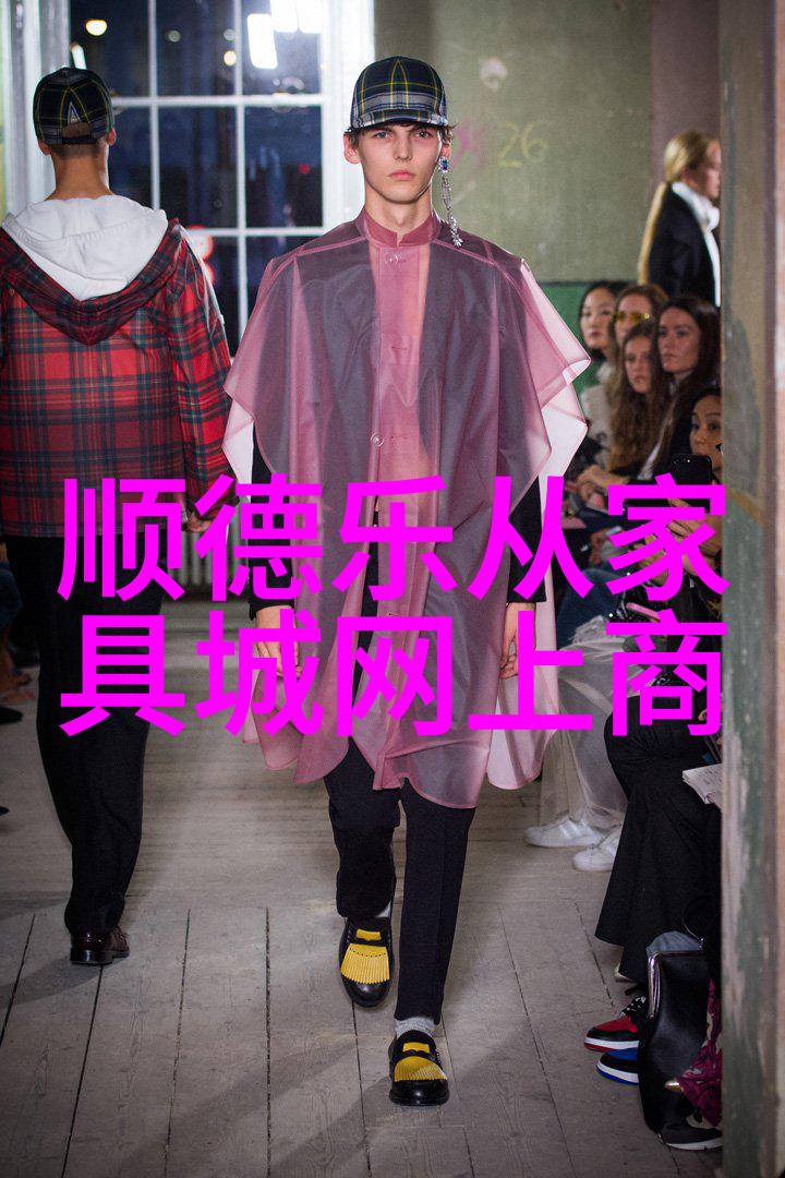 男士时尚 - 优雅搭配解锁男士衣服的着装艺术
