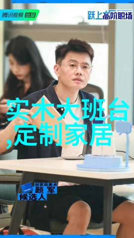 時代變遷下的時裝文化從古至今的轉變故事