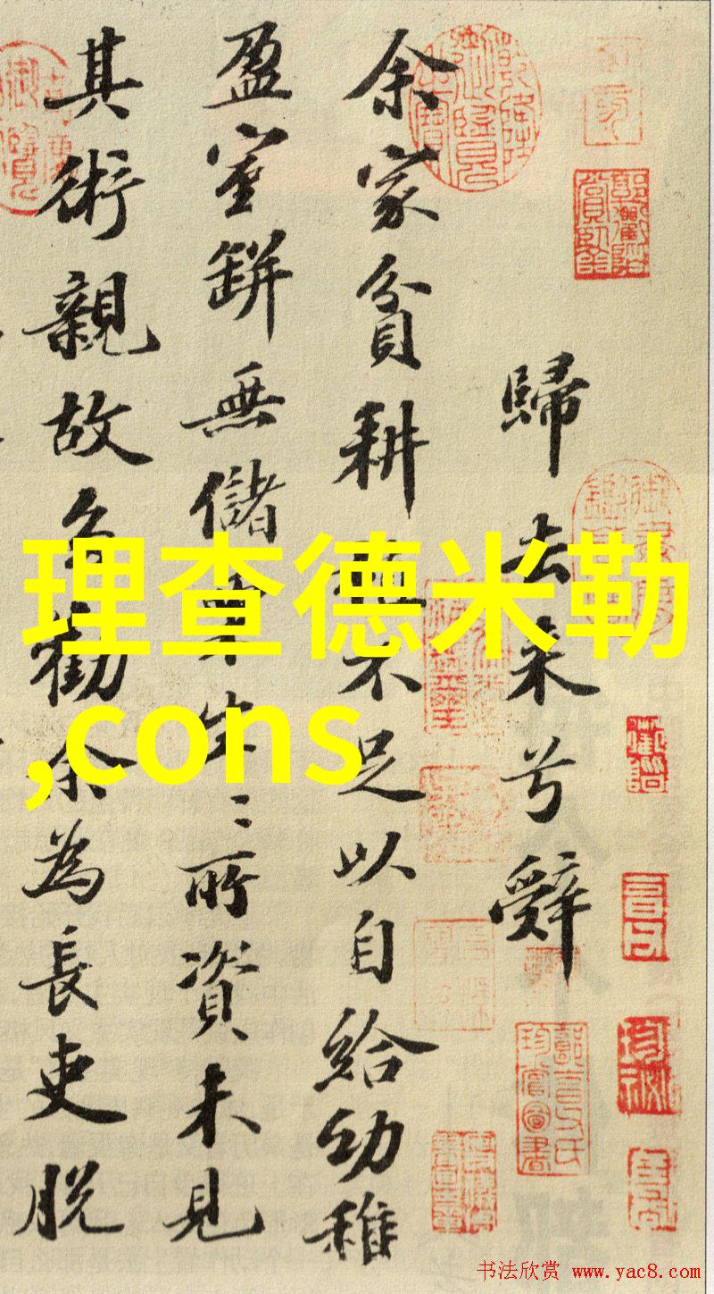 主题我眼中的2021年流行发型图片从小波到长发的变革之旅