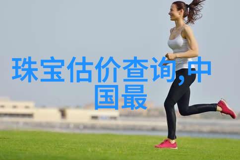 揭秘什么是色素沉着如何预防和治疗