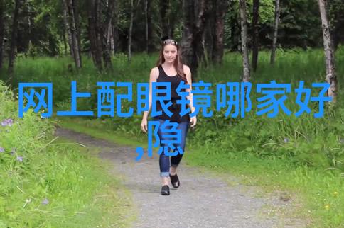 舒缓都市节奏别克林荫大道散步指南