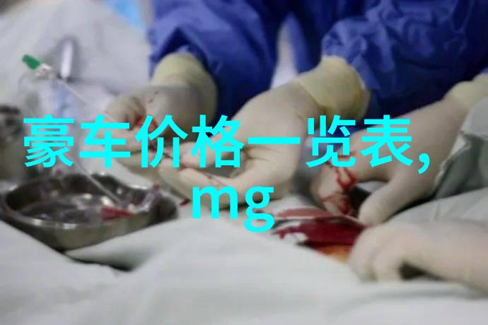 卫生间都装这东西除臭抑菌比消毒水还管用