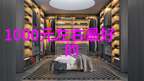 夜晚的醉意与忠诚的守望