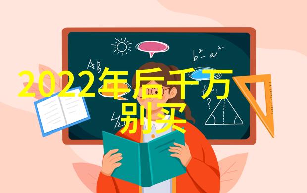 科技与美发-探索完美造型看看适合什么发型app