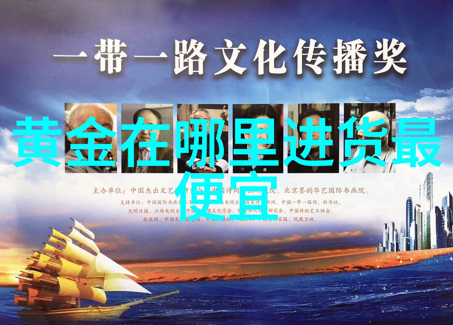 如果月亮不抱你月光下的守望者我的故事