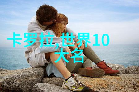 江山如此多枭下载-探秘古代画卷中的狡猾谋士