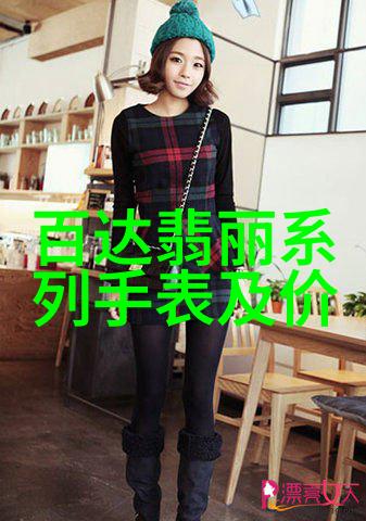 时尚前沿最新女士烫发发型图片展示