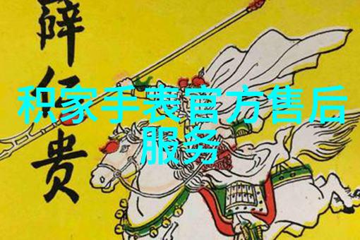 北京现代价格与Jaguar推出全新Ingenium模块化引擎双方展现科技与时尚的对偶之美