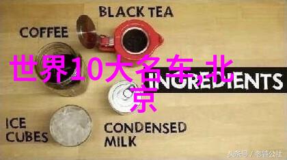 重铸荣耀惩罚军服2的复仇之旅