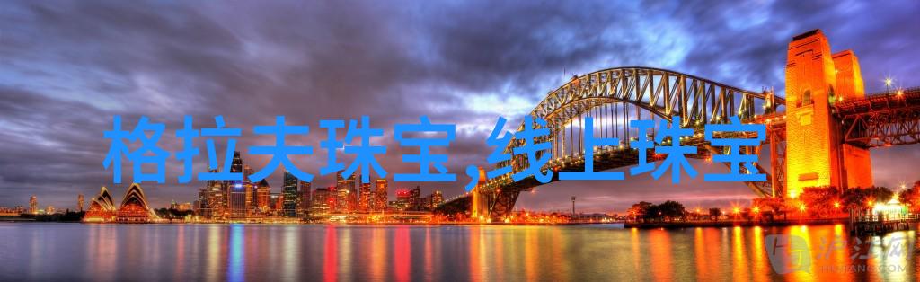 理解染发剂的不同类型氧化染料与非氧化染料