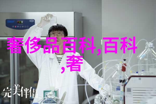 美发设计与造型实践专业美发课程