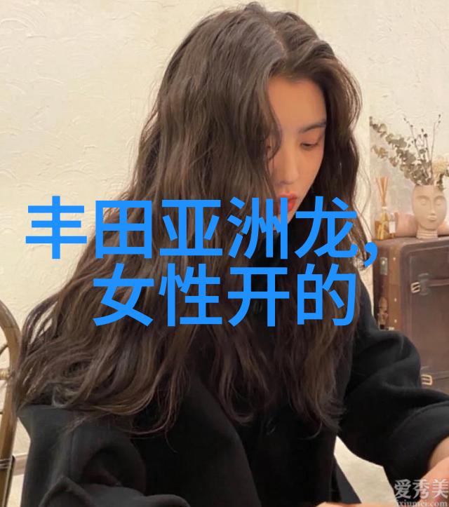 未来纪元时空的裂缝