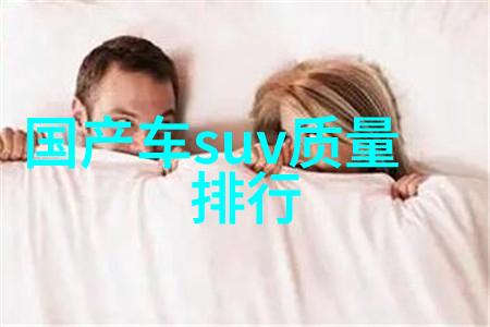 逆袭的女配抢爱之旅