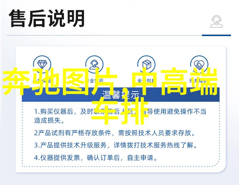 鬼缠by小南吖古怪魅力下的灵异纠缠