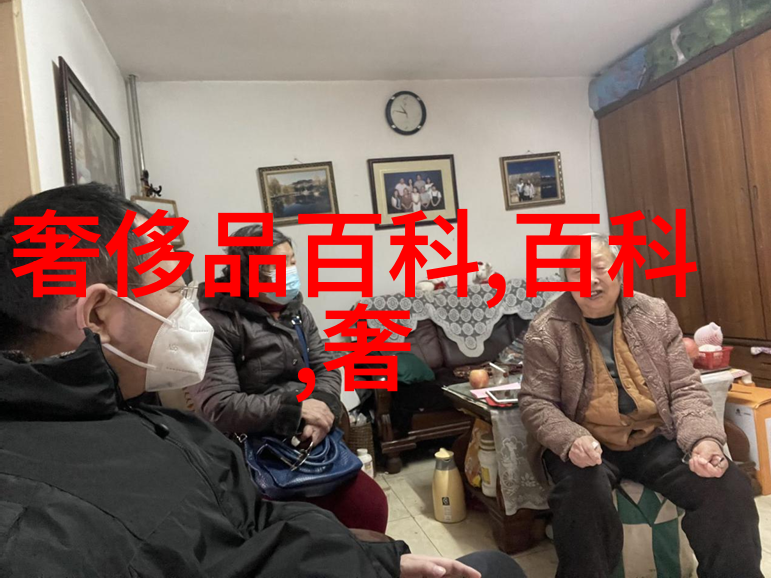精致剪发男士自理美学指南