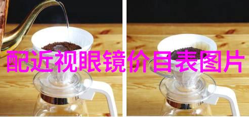 三十多岁男士发型选择的学术探究从时尚趋势到生活质量的视角