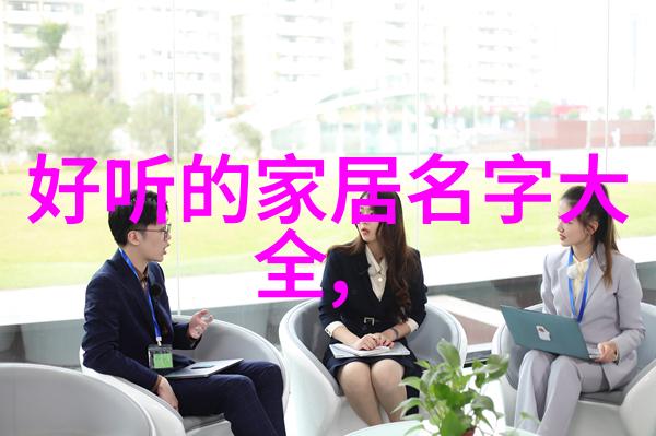 清晨降温冬日初醒的气候变迁