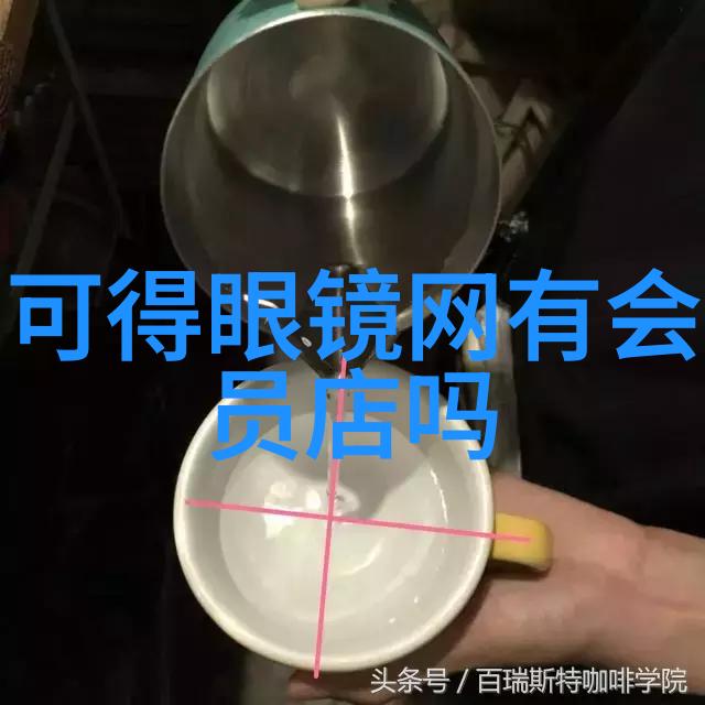 潮男服装搭配 潮流搭配男 - 街头时尚潮男的着装艺术