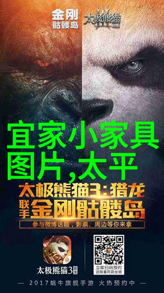 游戏世界里的时间旅行者探索4D游戏开发的可能性