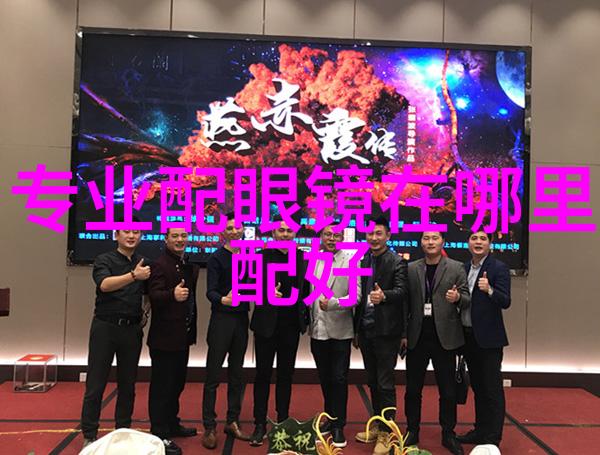 快节奏生活中的平衡者 如何通过衣着来体现自己的性格一个关于休闲小西装的故事