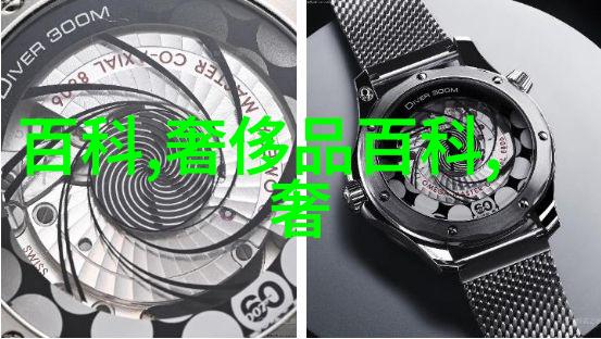 亚洲一卡2卡3卡4卡5卡127探索数字时代的跨境金融创新